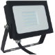 Atlas Mini 2 LED Floodlight IP65 Black 20w 1350lm-12561