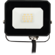 17689 - Atlas 3 Floodlight • 10W • 4000K